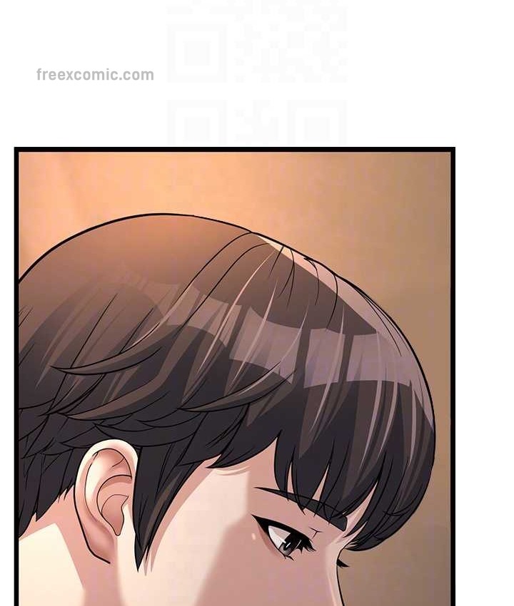 80P - 幼齿小阿姨