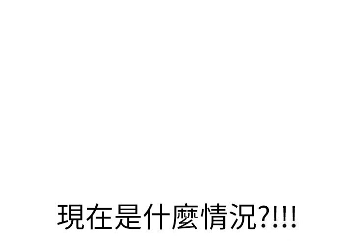 212P - 幼齿小阿姨