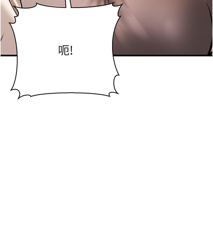 218P - 幼齿小阿姨