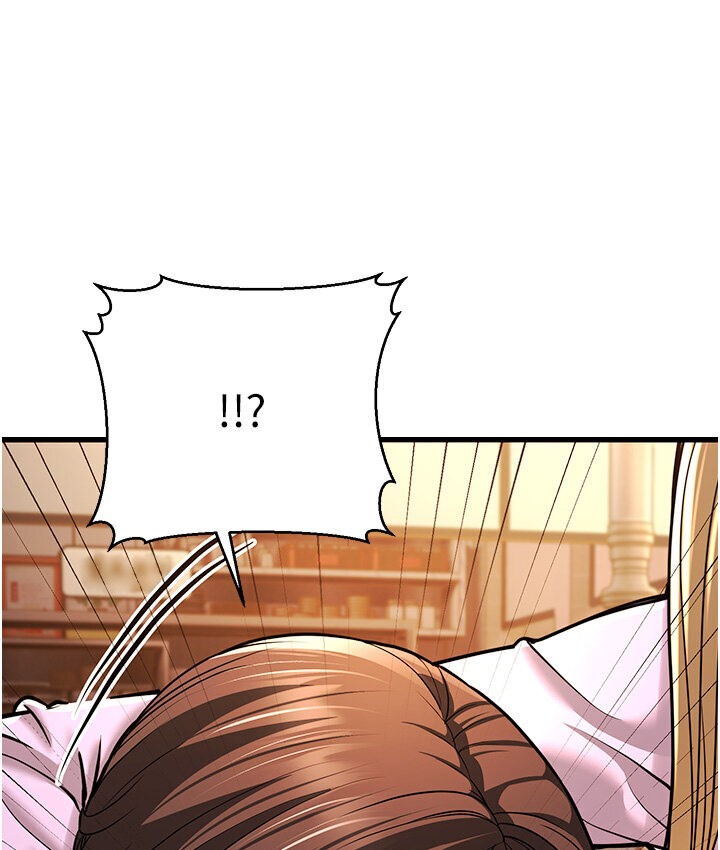 33P - 幼齿小阿姨