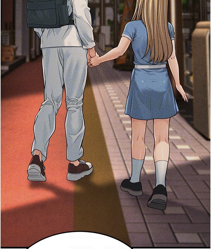 53P - 幼齿小阿姨