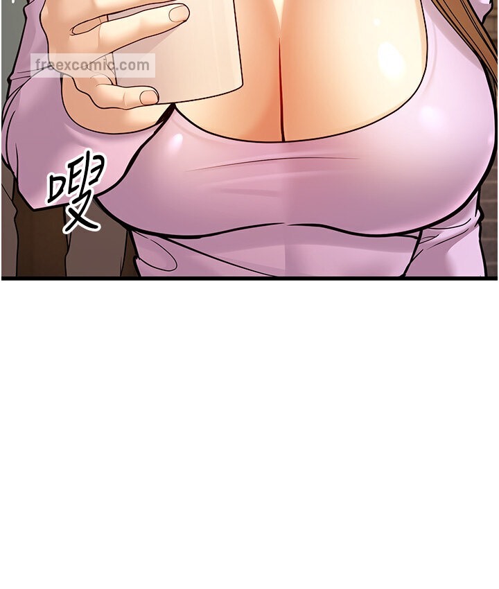 57P - 幼齿小阿姨