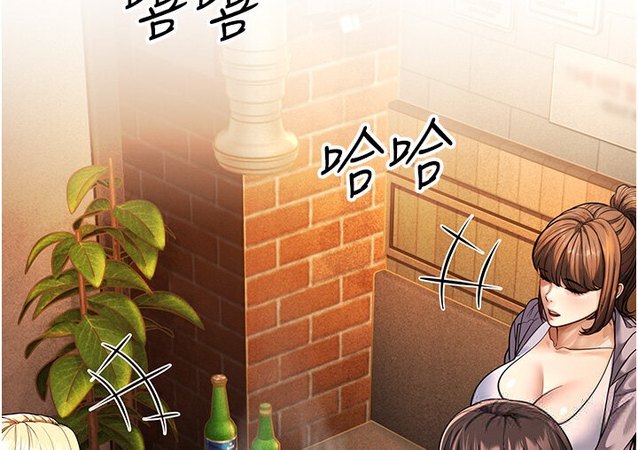 79P - 幼齿小阿姨