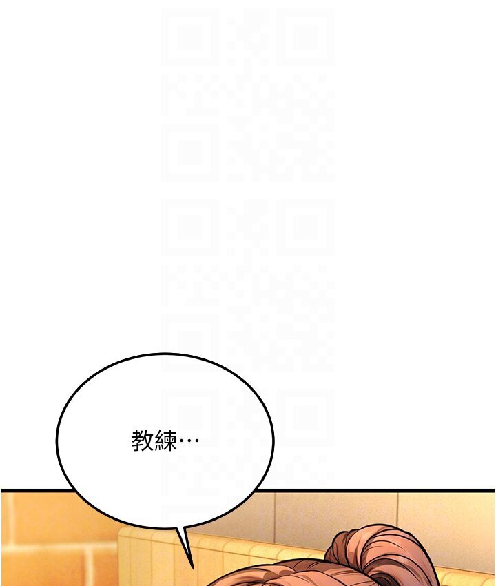 97P - 幼齿小阿姨