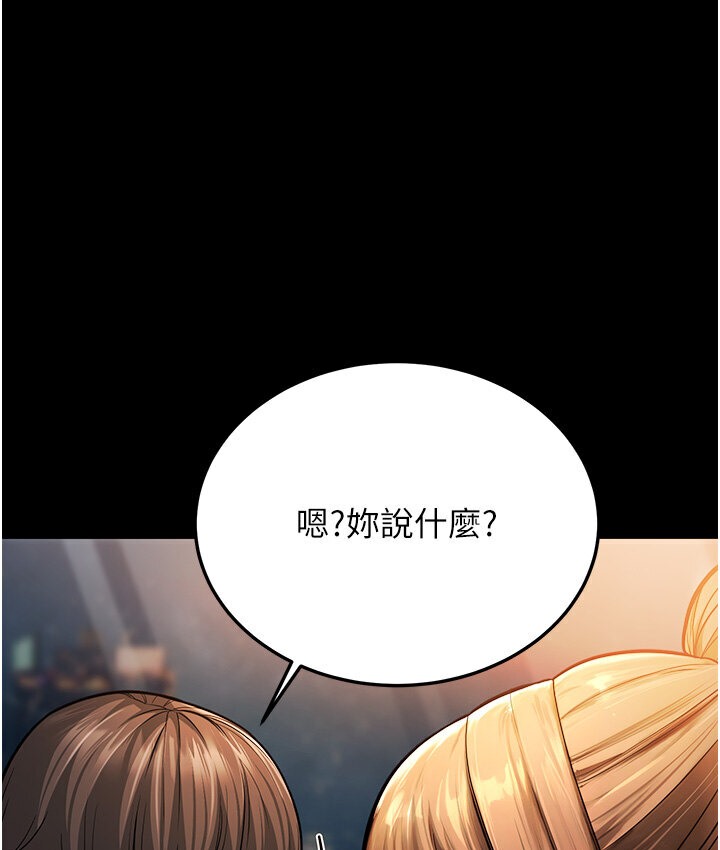 148P - 幼齿小阿姨