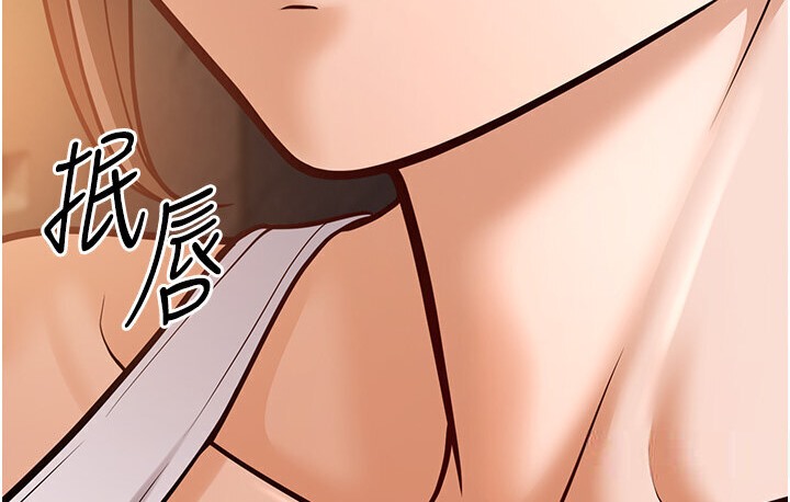 158P - 幼齿小阿姨