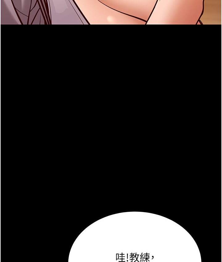 15P - 幼齿小阿姨