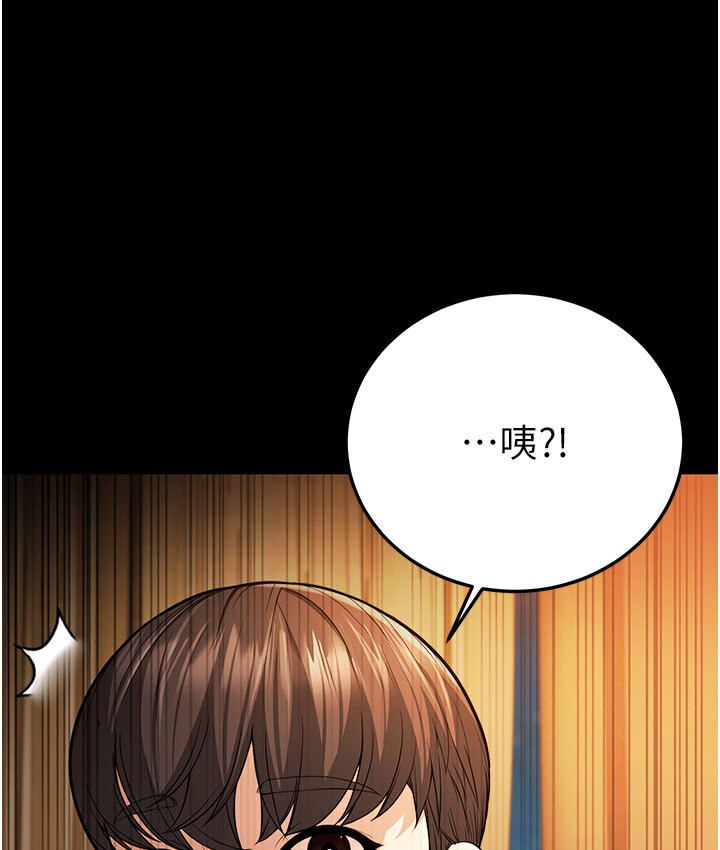 163P - 幼齿小阿姨