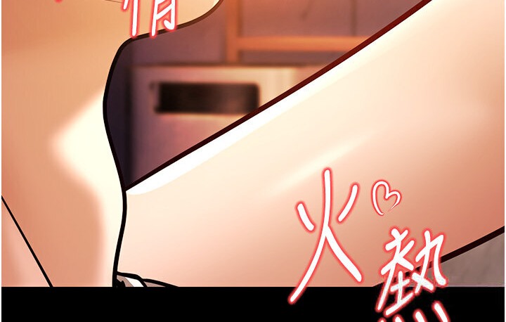 176P - 幼齿小阿姨