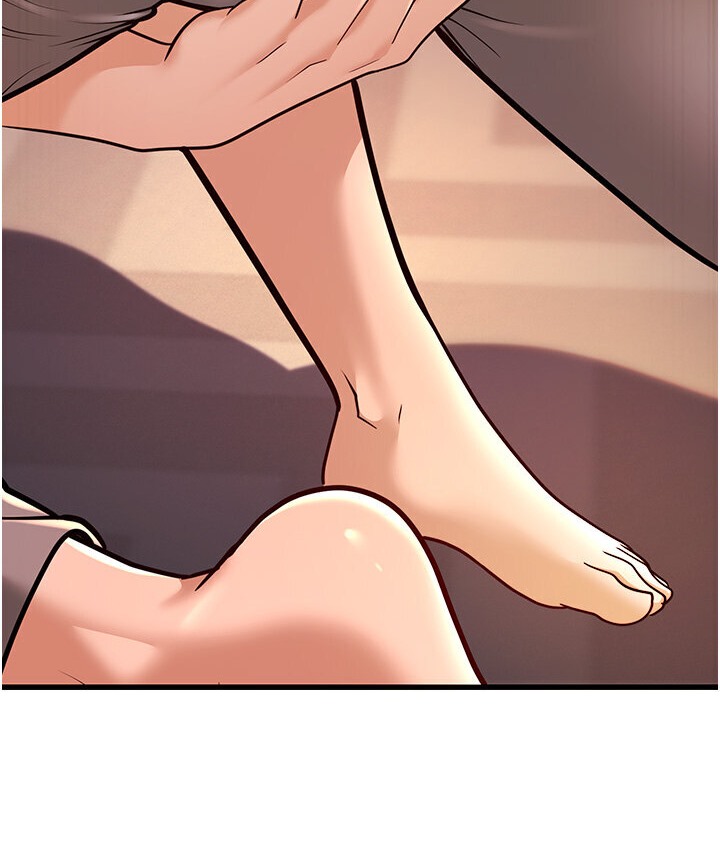 217P - 幼齿小阿姨