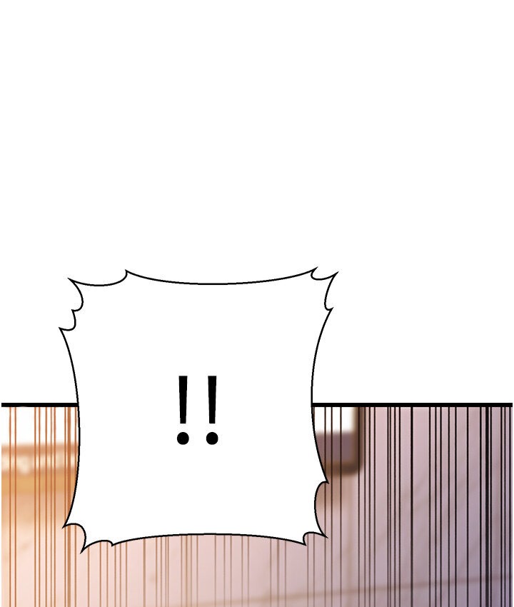 236P - 幼齿小阿姨