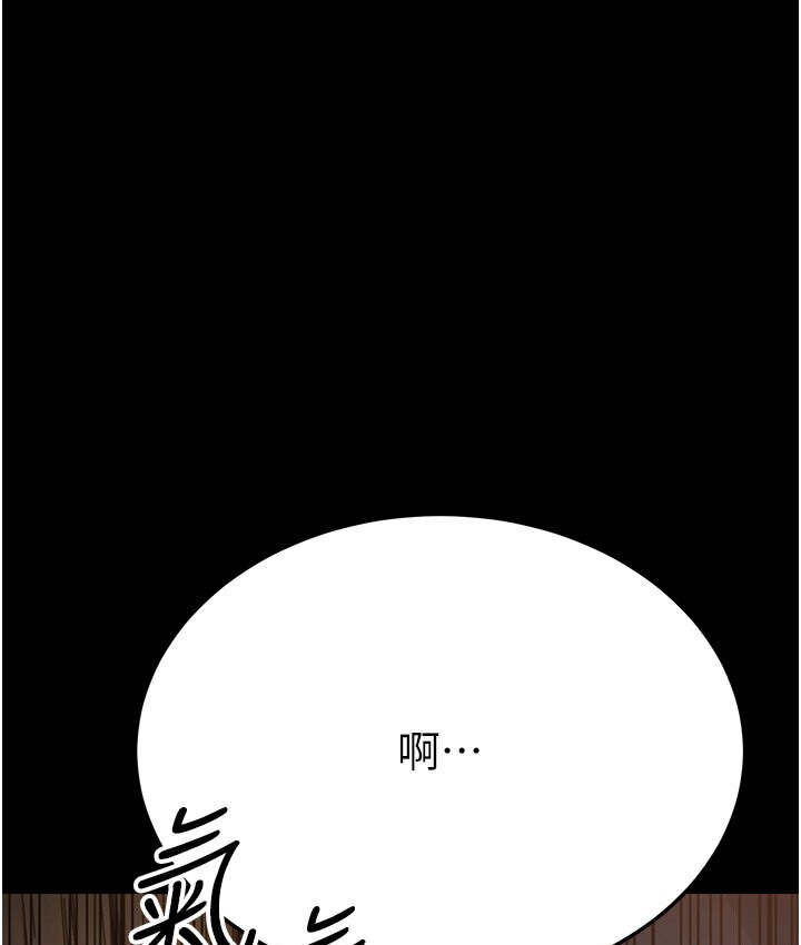 27P - 幼齿小阿姨
