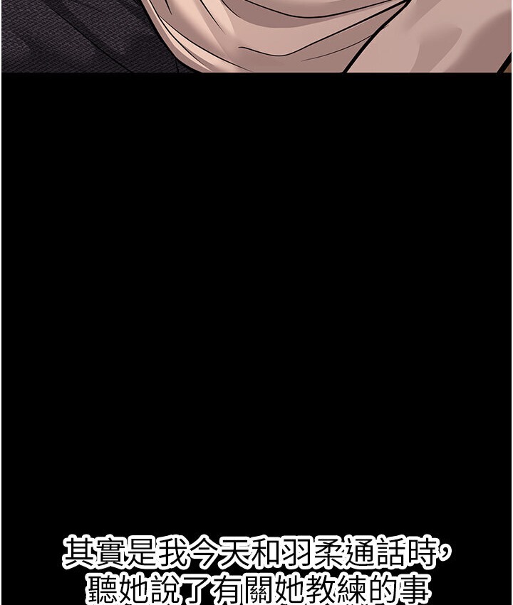 39P - 幼齿小阿姨