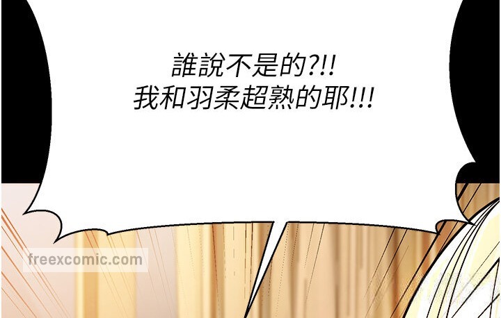 57P - 幼齿小阿姨