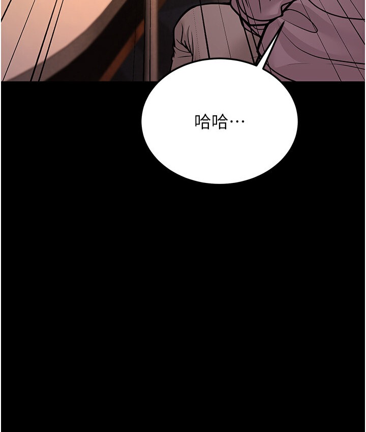 72P - 幼齿小阿姨