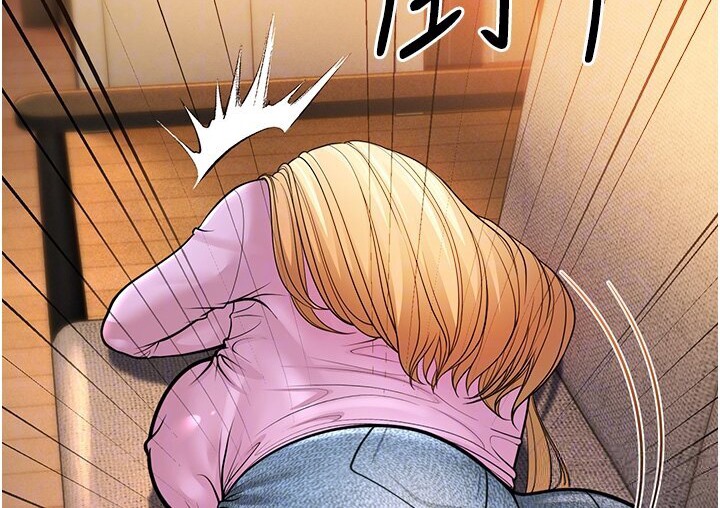 81P - 幼齿小阿姨