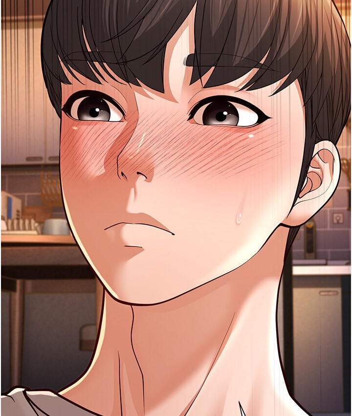 151P - 幼齿小阿姨