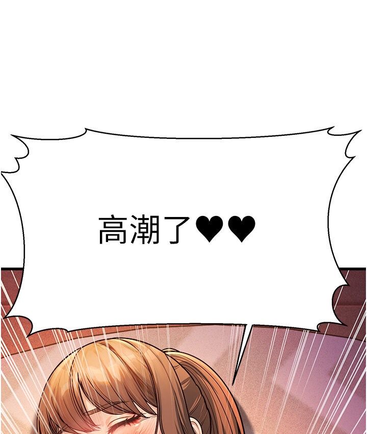 240P - 幼齿小阿姨