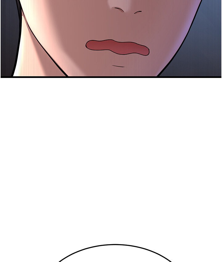 256P - 幼齿小阿姨