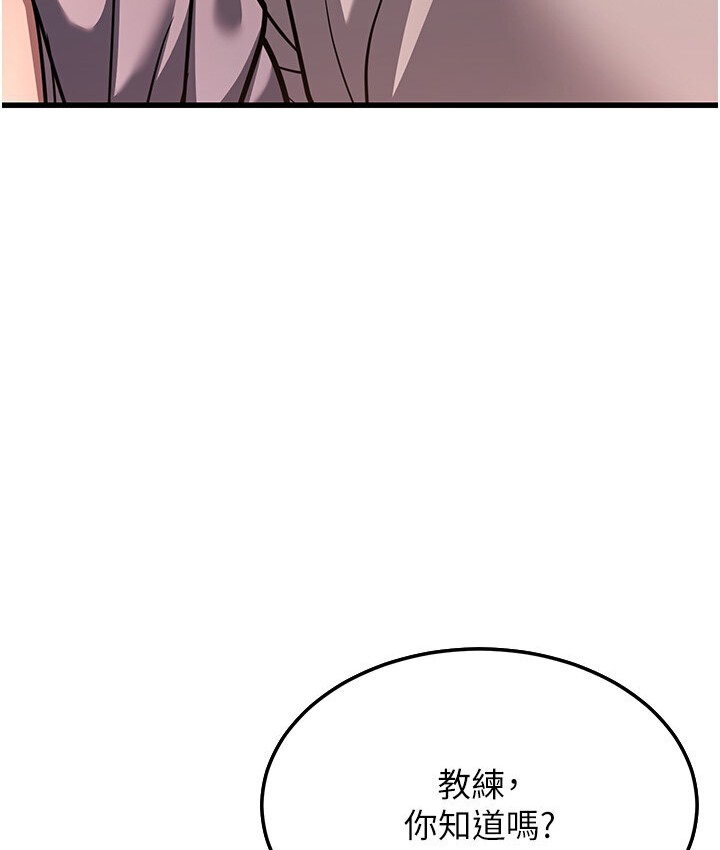 274P - 幼齿小阿姨