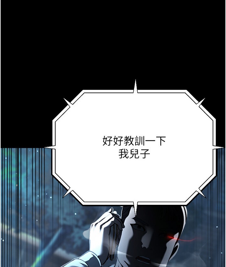 29P - 幼齿小阿姨