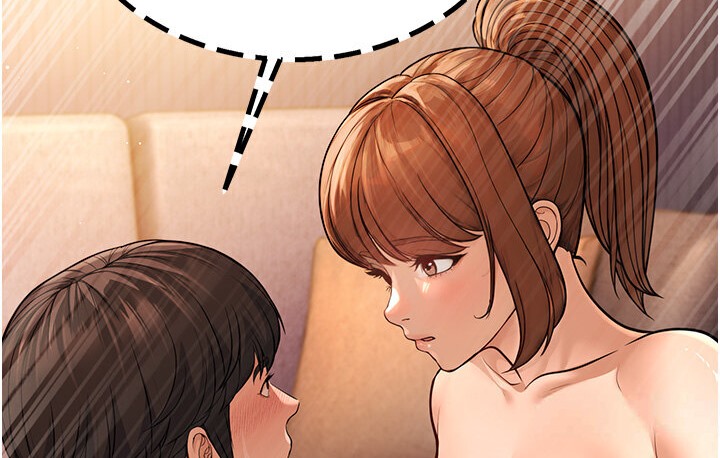 44P - 幼齿小阿姨