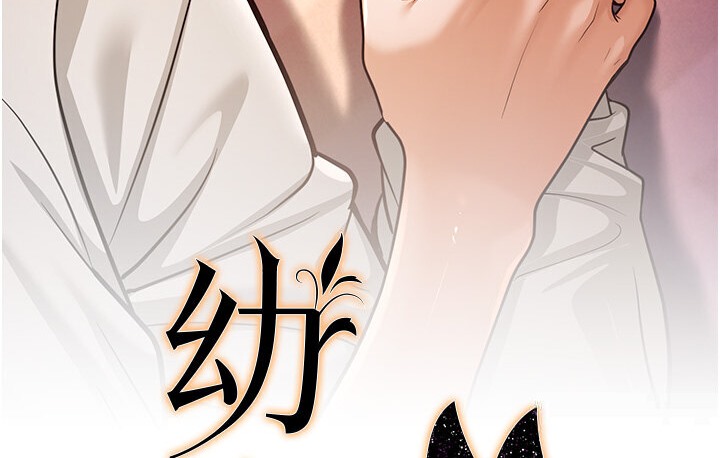 61P - 幼齿小阿姨