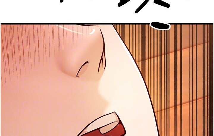 78P - 幼齿小阿姨