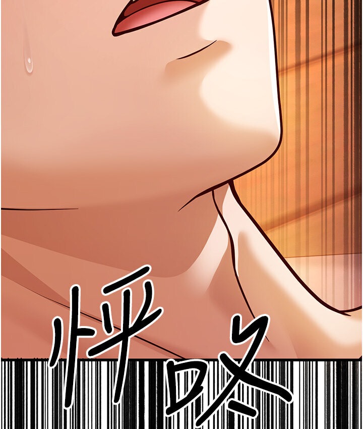 79P - 幼齿小阿姨