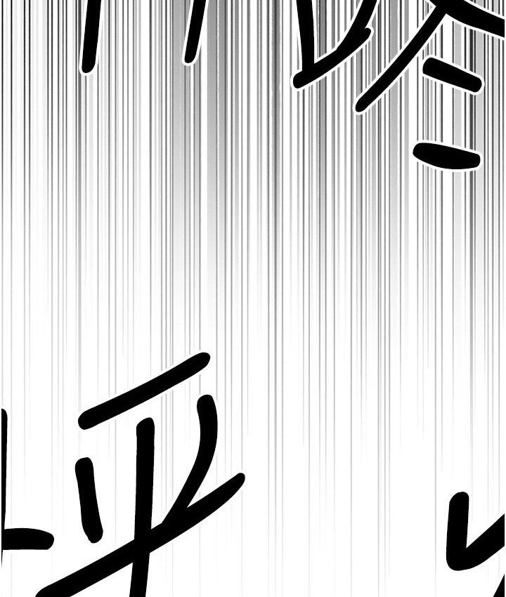 81P - 幼齿小阿姨