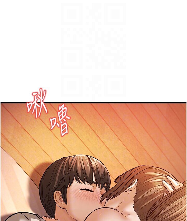 89P - 幼齿小阿姨