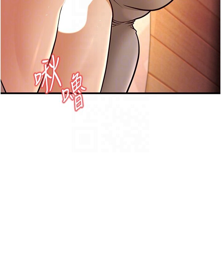 91P - 幼齿小阿姨