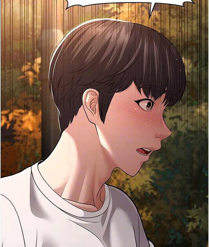 104P - 幼齿小阿姨