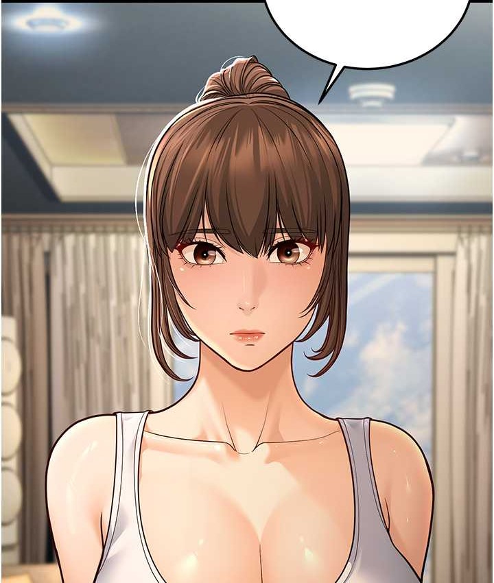 148P - 幼齿小阿姨