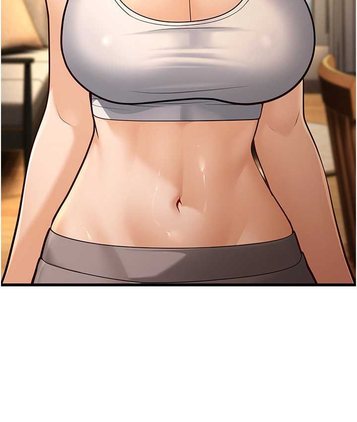 149P - 幼齿小阿姨