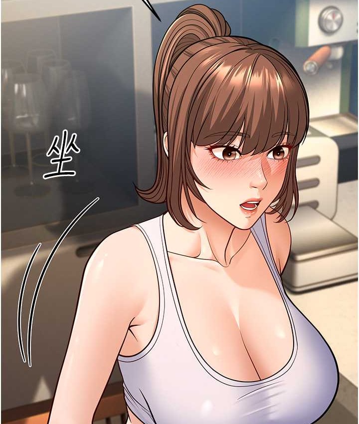 153P - 幼齿小阿姨