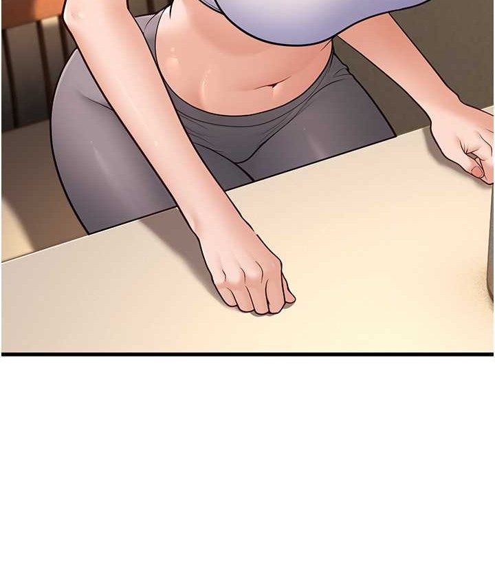 154P - 幼齿小阿姨