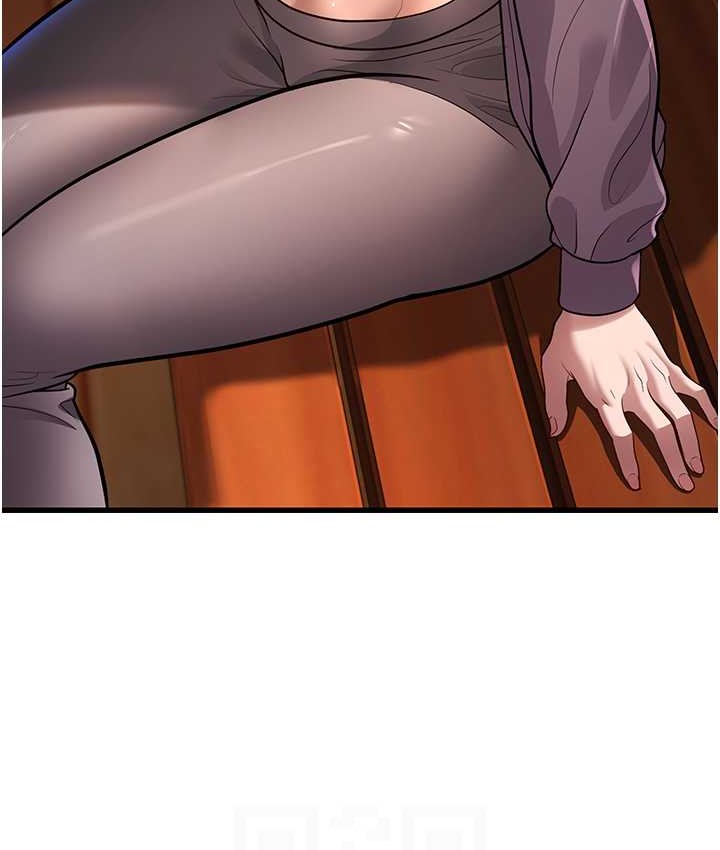 16P - 幼齿小阿姨
