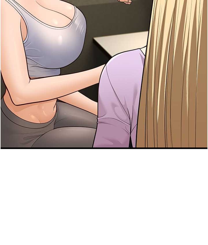 162P - 幼齿小阿姨