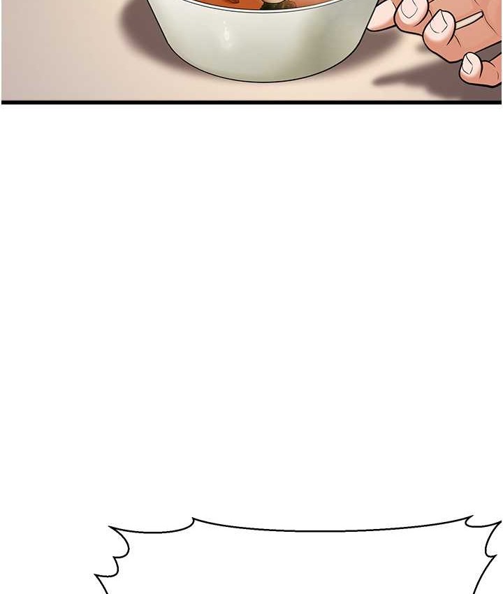 168P - 幼齿小阿姨