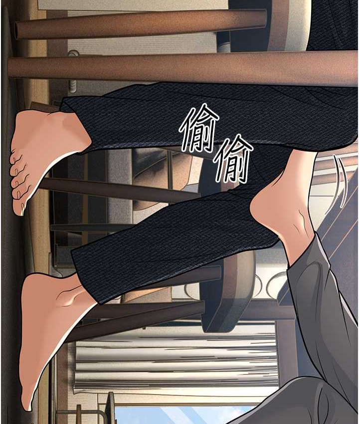 181P - 幼齿小阿姨