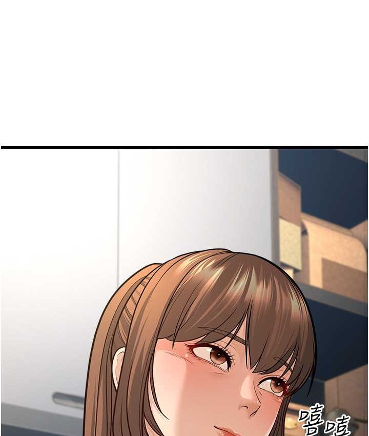 183P - 幼齿小阿姨