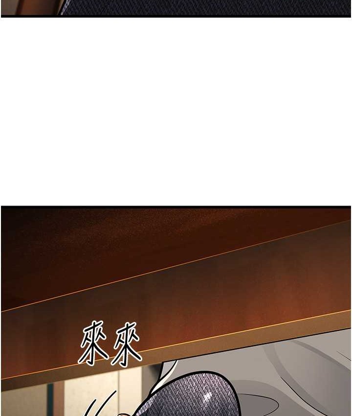 191P - 幼齿小阿姨