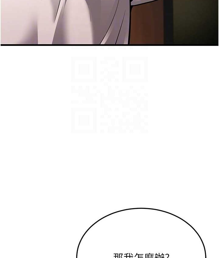 19P - 幼齿小阿姨