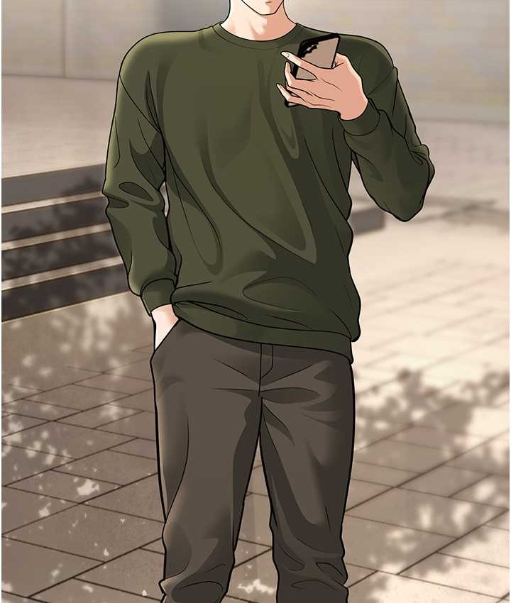 208P - 幼齿小阿姨
