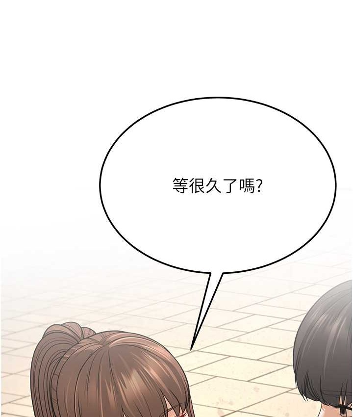215P - 幼齿小阿姨