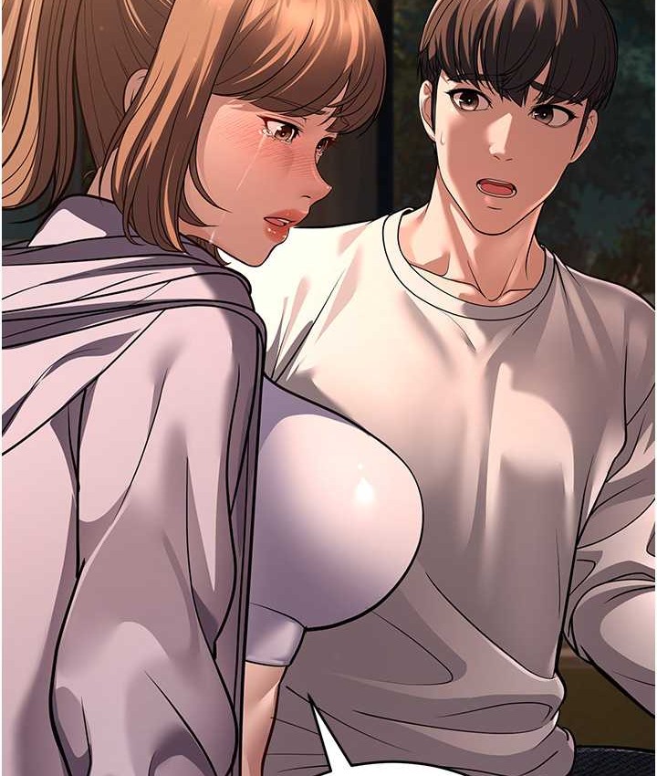 28P - 幼齿小阿姨