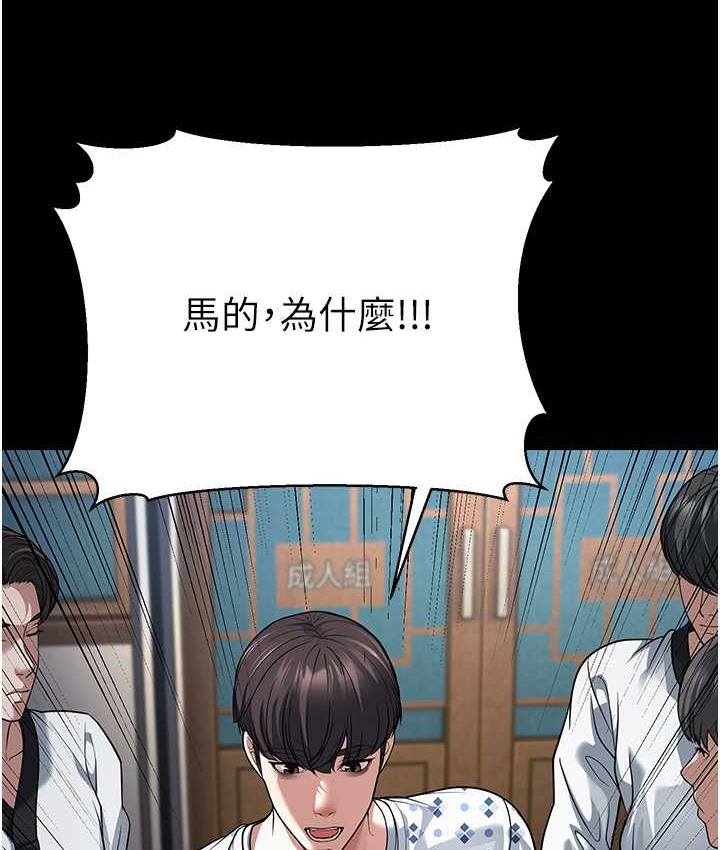 48P - 幼齿小阿姨