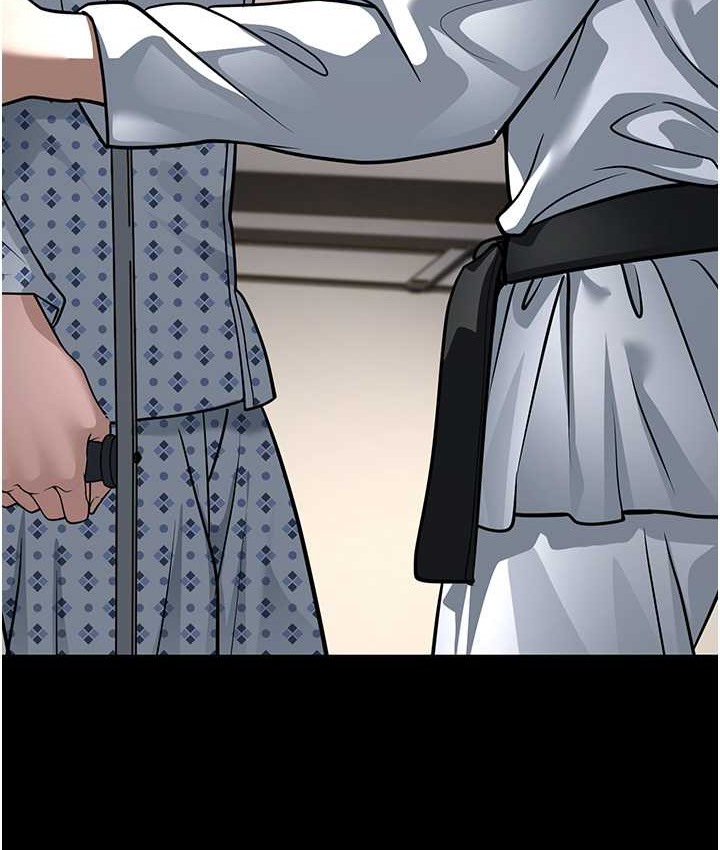 53P - 幼齿小阿姨