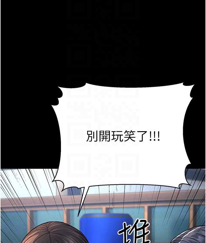 57P - 幼齿小阿姨